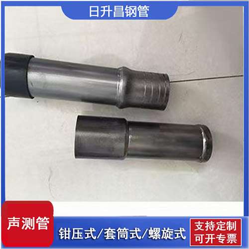 资阳声测管检测前准备工作有哪些