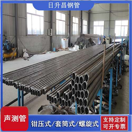资阳环保限产对声测管价格影响如何？