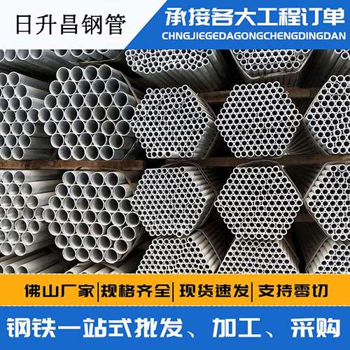 资阳声测管的性能检测试验